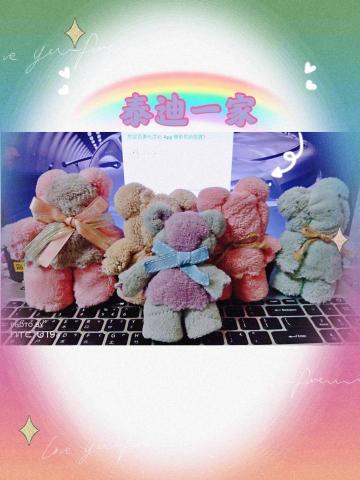 讓愛飛翔創意手作工作室 - 獨家手作台灣生產之毛巾泰迪熊