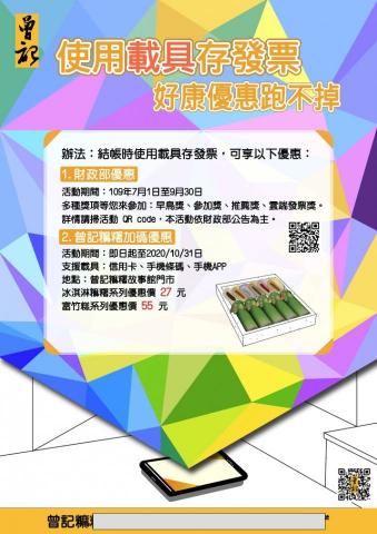 謝先生設計服務 (平面、媒體) -  謝先生設計服務 (平面、媒體) -