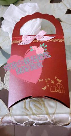 讓愛飛翔創意手作工作室 - 為特定新人所獨家設計之禮品及外包裝套組