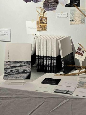 翁心榆 - 詩集排版與封面設計