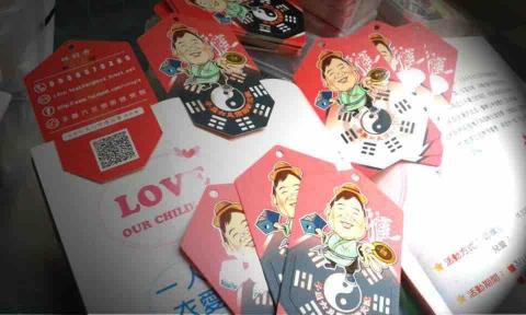 蚊哥手創工作室 - 名片/印刷品設計