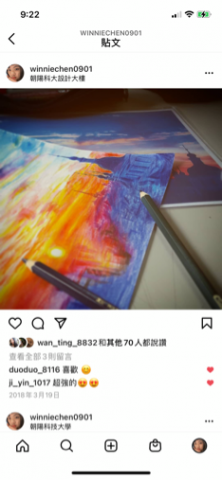 陳品涵 - 色鉛筆