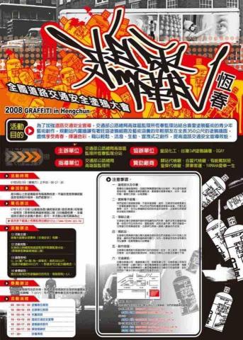 蚊哥手創工作室 - 名片/印刷品設計