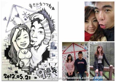 蚊哥手創工作室 - 人物Q版畫客制