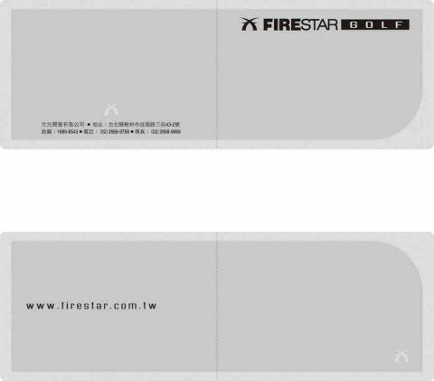 蚊哥手創工作室 - 名片/印刷品設計