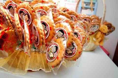 蚊哥手創工作室 - 名片/印刷品設計