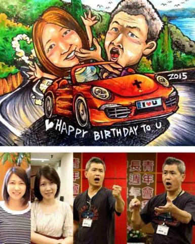 蚊哥手創工作室 - 人物Q版畫客制