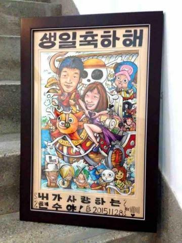 蚊哥手創工作室 - 人物Q版畫客制