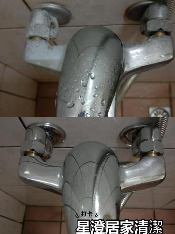 星澄居家收納 - 