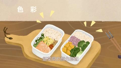 黑眼珠音像藝術 - 2019教育部美感動畫劇照