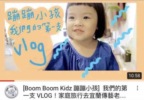 專業影片剪輯設計師 Ben Lee - Vlog 作品