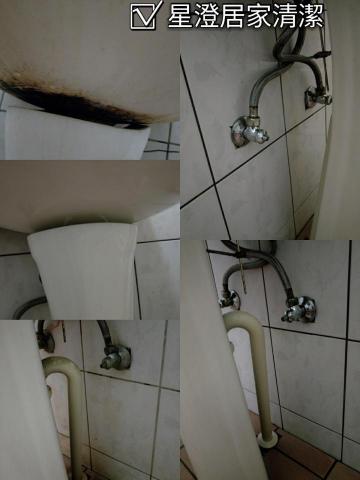 星澄居家收納 - 