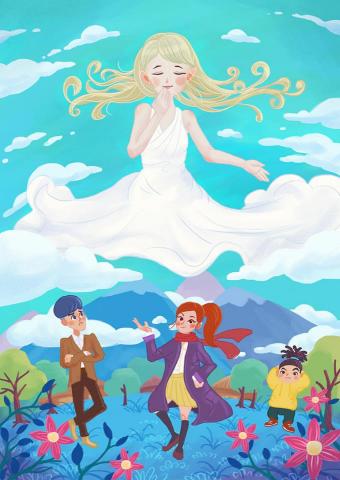 黑眼珠音像藝術 - 山神的美感試煉&mdash;概念美術