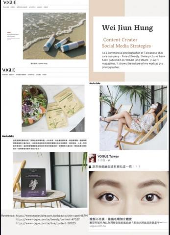 Syrena à Paris台灣女孩在巴黎 - 擔任台灣保養品牌商業攝影師期間所拍攝之形象照,已由雜誌社發行作為廣告文宣使用