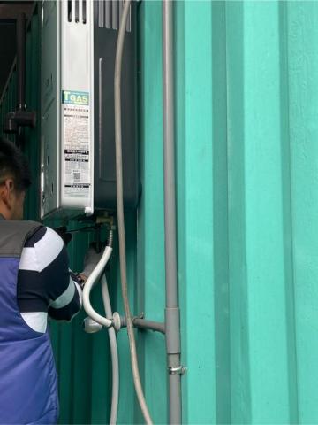 成得企業社 - 電熱水器改為瓦斯熱水器