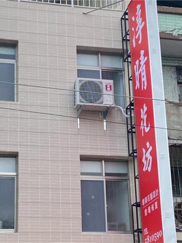 炘城冷氣工程 - 