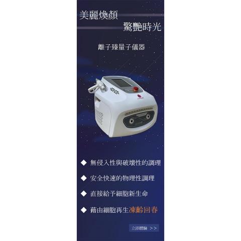 Kiang.oh - 海報設計