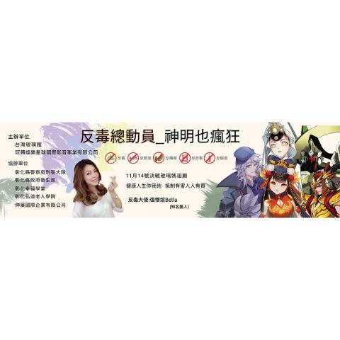 Kiang.oh - 海報設計