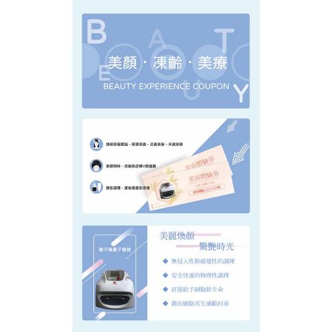 Kiang.oh - 海報設計/DM