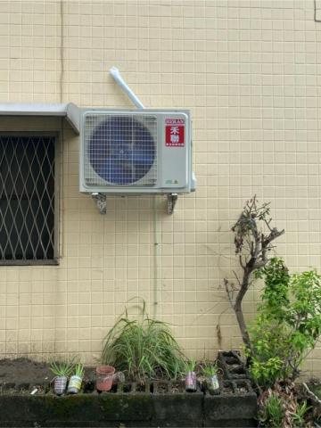 炘城冷氣工程 - 