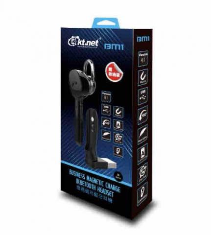 張妍緁 - 藍牙耳機包裝