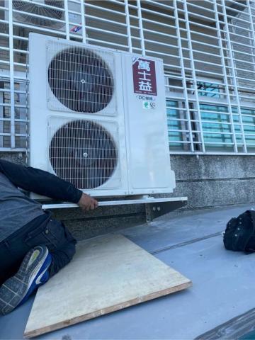 炘城冷氣工程 - 