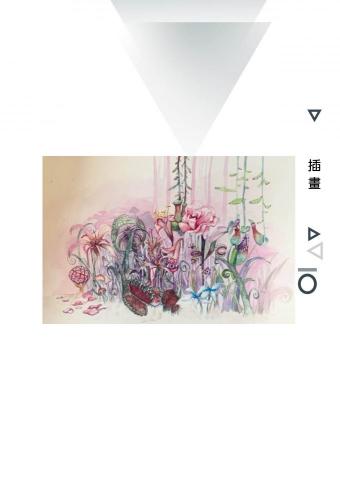 mysterious village studio - 