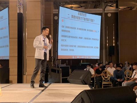 小張 營養師&健身教練 - 2000人的營養講座，辦在大直典華