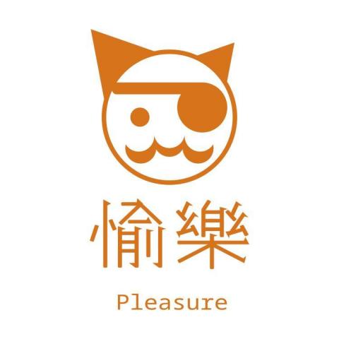 王楷翔 Oliver Wong - LOGO設計（愉樂_Pleasure）