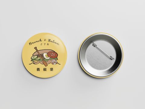 江藤設計 - LOGO設計_餐飲業