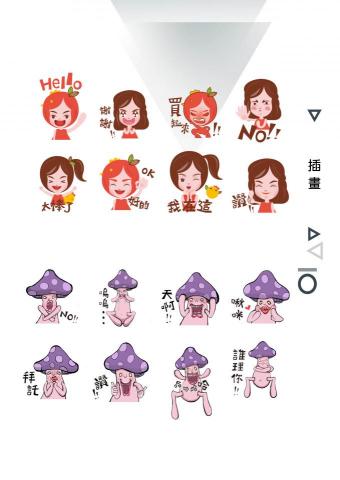 mysterious village studio - 