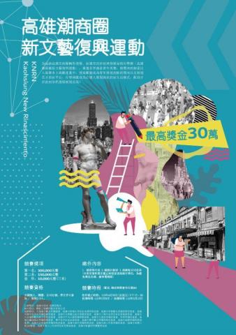 Shanti_Design - 活動海報設計