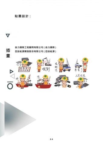 mysterious village studio - 