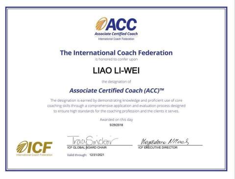 廖力緯 - ICF國際教練