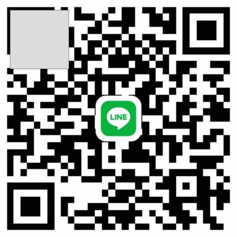 漹漹 - 我的LINE 從這邊可以更快速討論 和出圖
