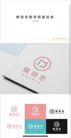 🔍 :|:好友創意策略永續行銷__Anna - Logo設計 🔍 :|:好友創意策略永續行銷__Anna - Logo設計