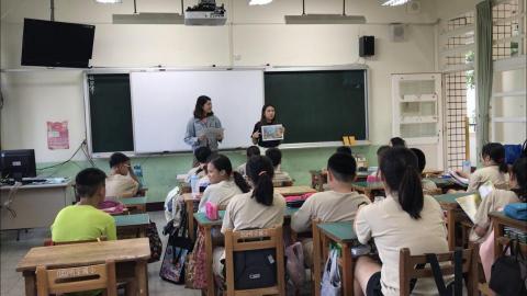  - 台南某間國小的學期實習（上學期）