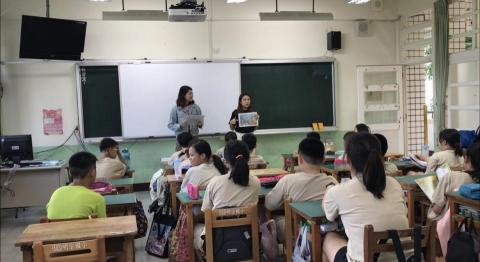  - 在台南國小實習