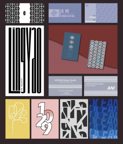 吳泠瑤 - 各式字體及名片設計