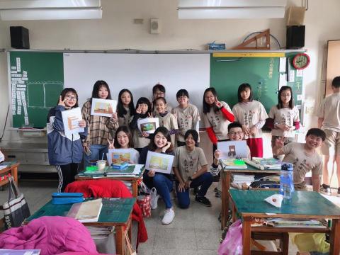  - 台南某間國小的學期實習（下學期）