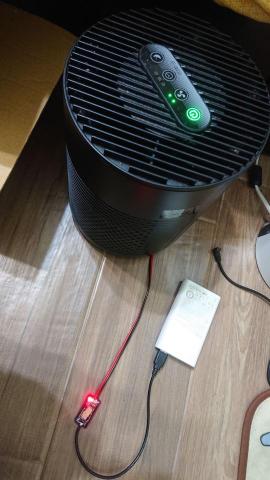 阿偉 - 行動電源5v升壓12v