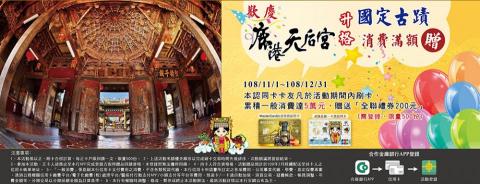 Ariel．Design - BANNER設計