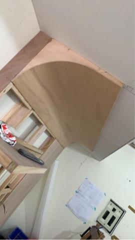 丰和國際室內裝修有限公司 - 
