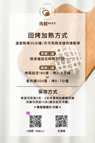 張靜茹 - 小卡設計 張靜茹 - 小卡設計