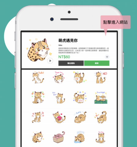 Holou.L - 傳送門：https://youtu.be/usAs_1l-aJU