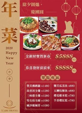 文工作室 - DM設計