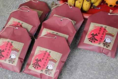 樂程科技數位 - 碧湖村土地公茶包