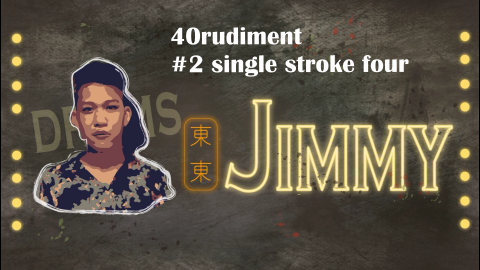 東東Jimmy 爵士鼓教學 - 歡迎收看我youtube的頻道，會慢慢分享扎實的內容。