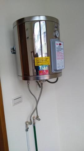 榮電宅修 - 電熱水器安裝
