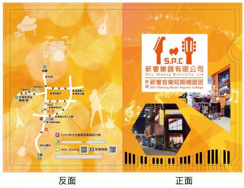 Ariel．Design - 資料夾設計